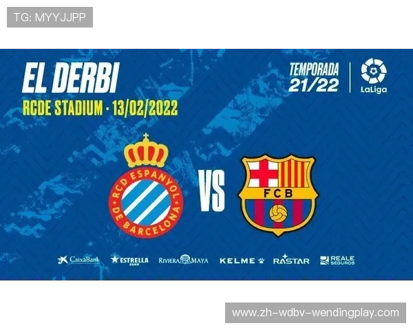 西甲联赛每年的赛季安排和时间表的详细介绍